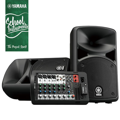 Yamaha Stagepas 400BT